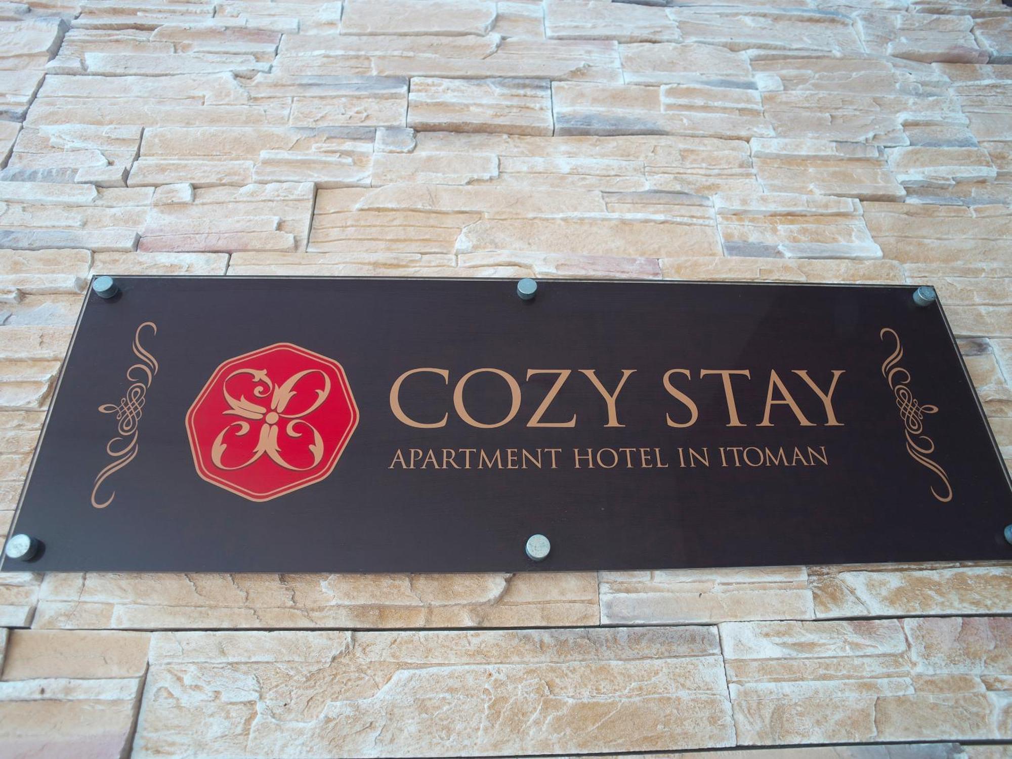 Cozy Stay In איטומן מראה חיצוני תמונה